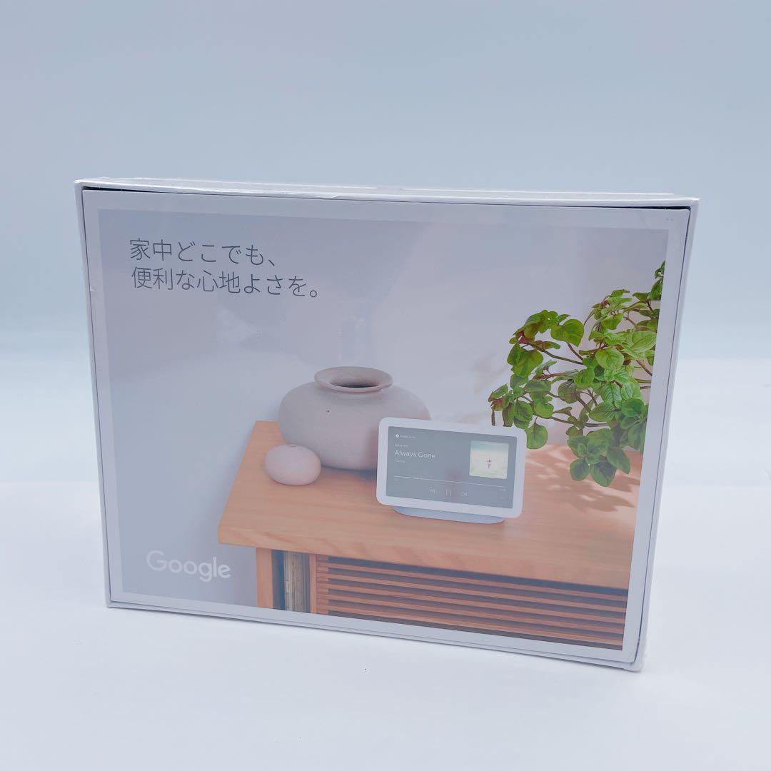 9HM48 【新品未開封】Google Nest Hub (第2世代)