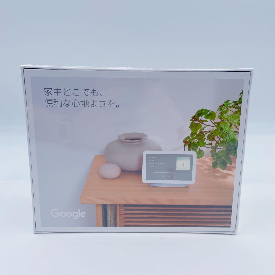 9HM48 【新品未開封】Google Nest Hub (第2世代)