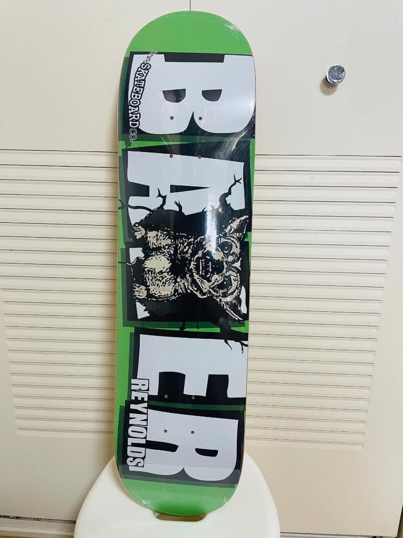 デッキテープ変更