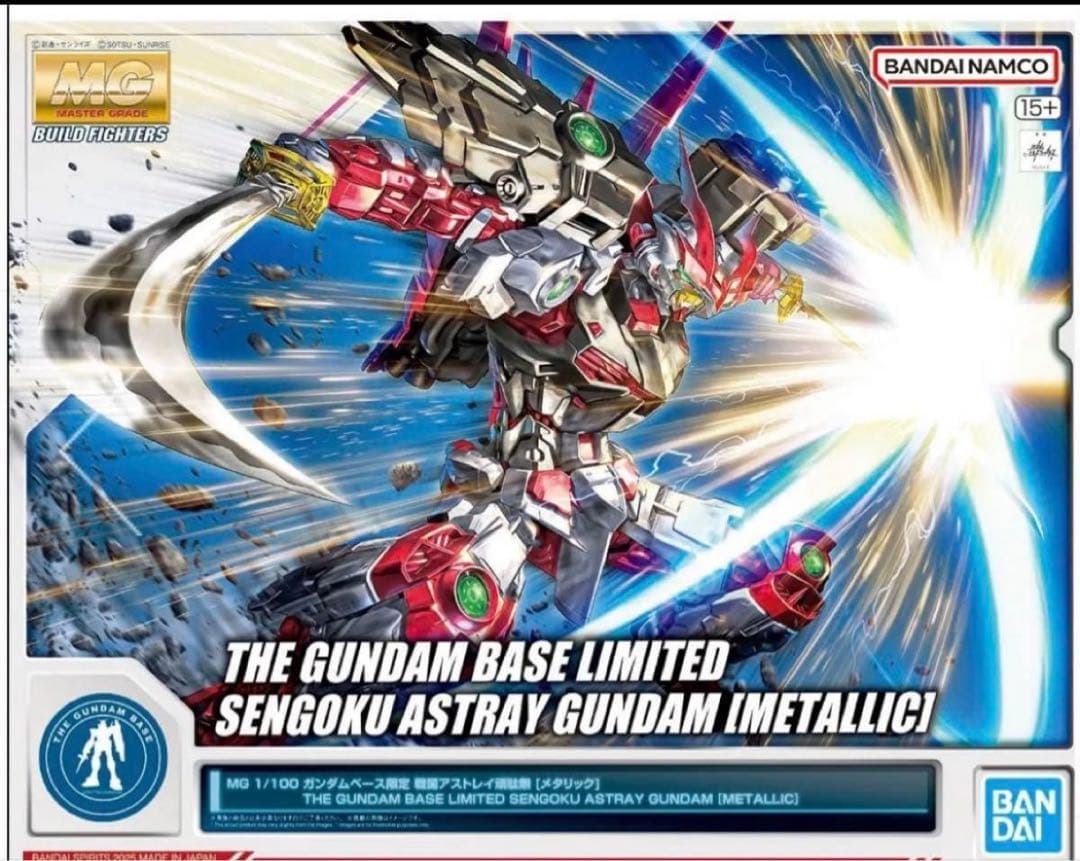 新品未開封！MG 1/100 ガンダムベース限定 戦国アストレイ頑駄無メタリック