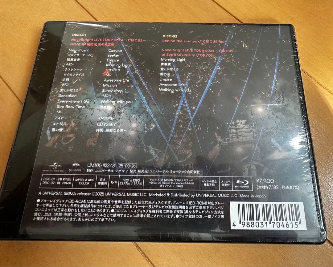 【貴重】Novelbright circus Blu-ray直筆サインミニタオル