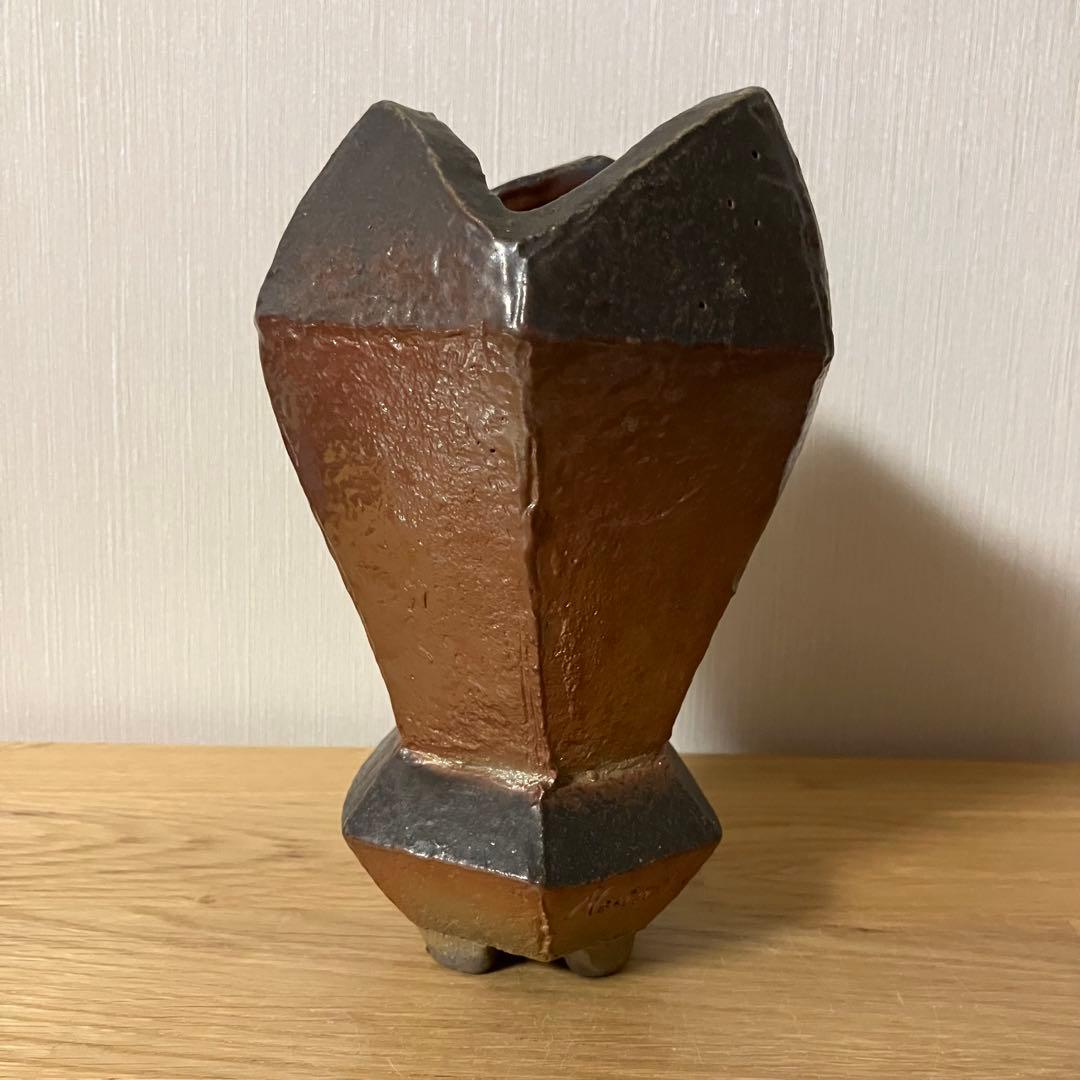 備前焼　花器　花瓶　オブジェ