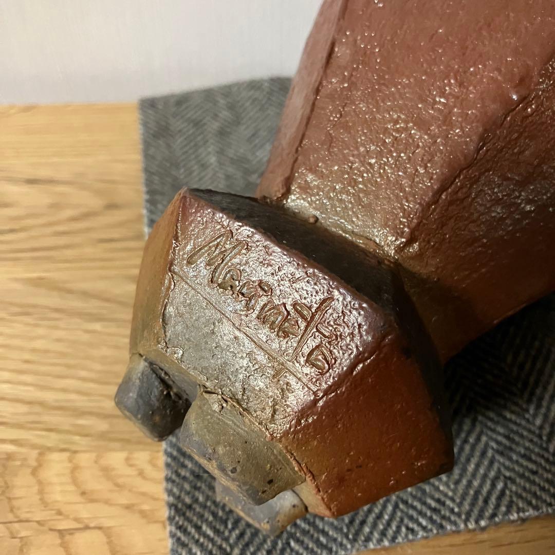 備前焼　花器　花瓶　オブジェ