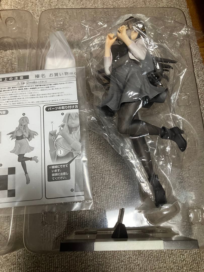 艦これ 榛名　フィギュア　2体セット