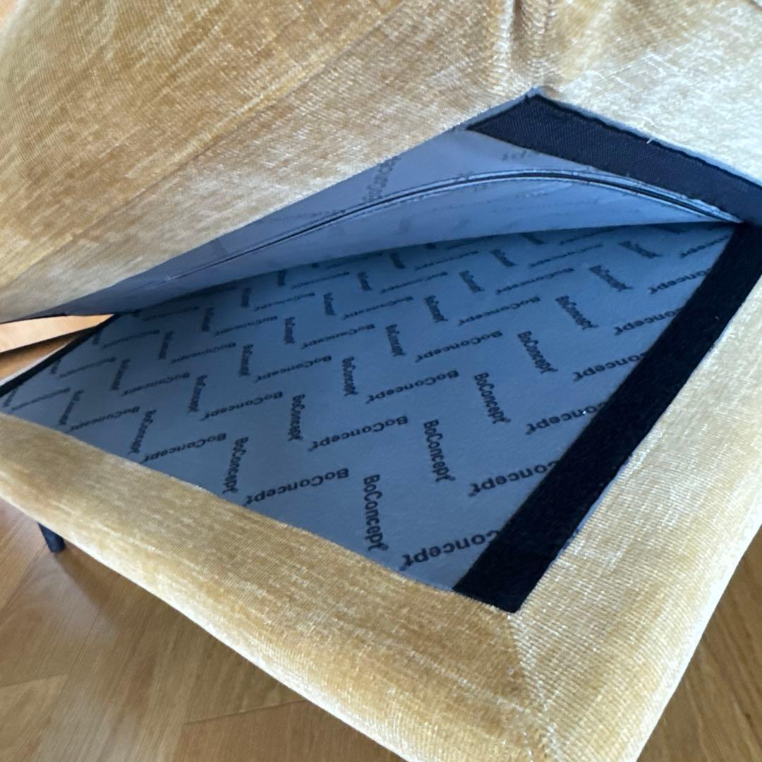 BoConcept フットスツール Carlton