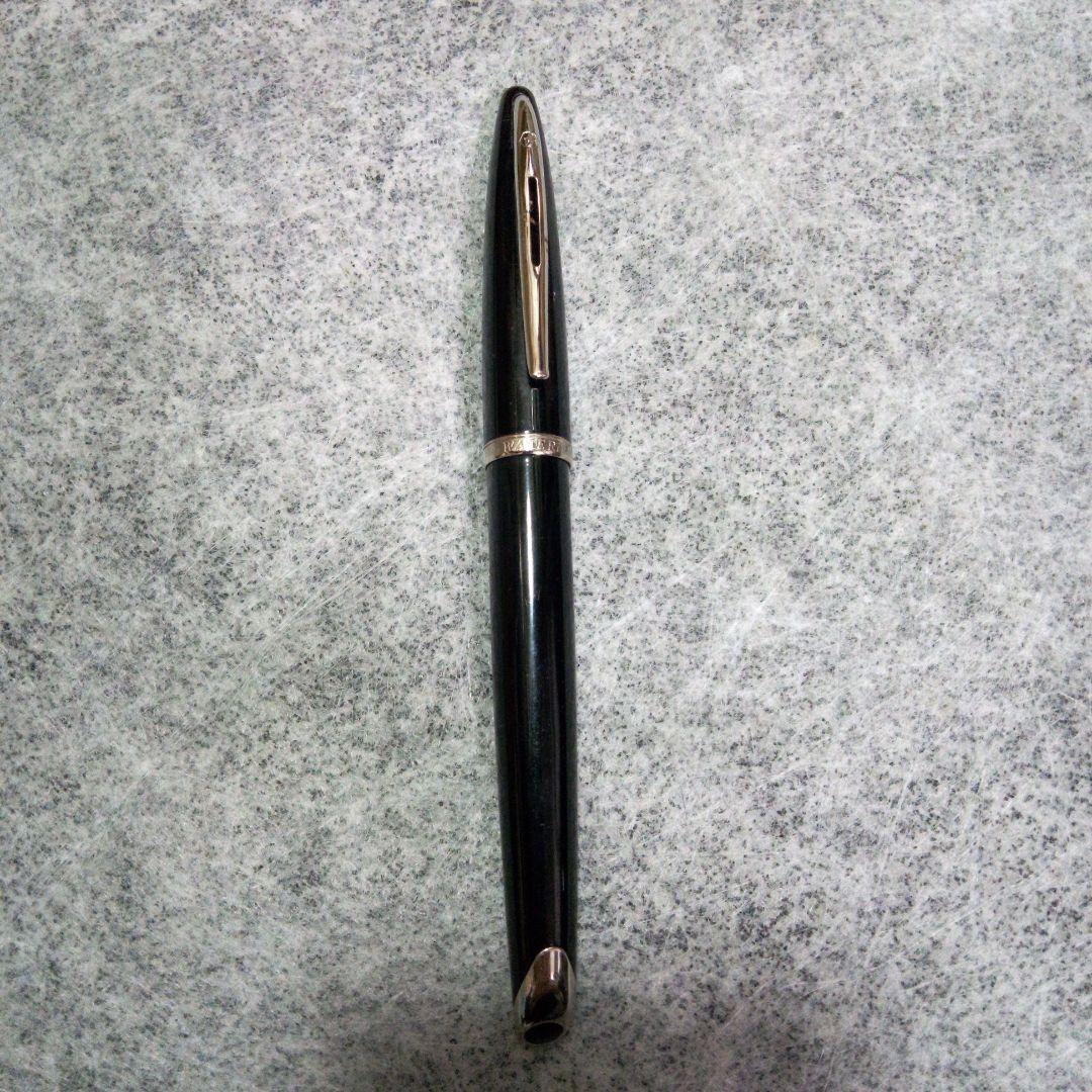 ウォーターマンカレン　万年筆