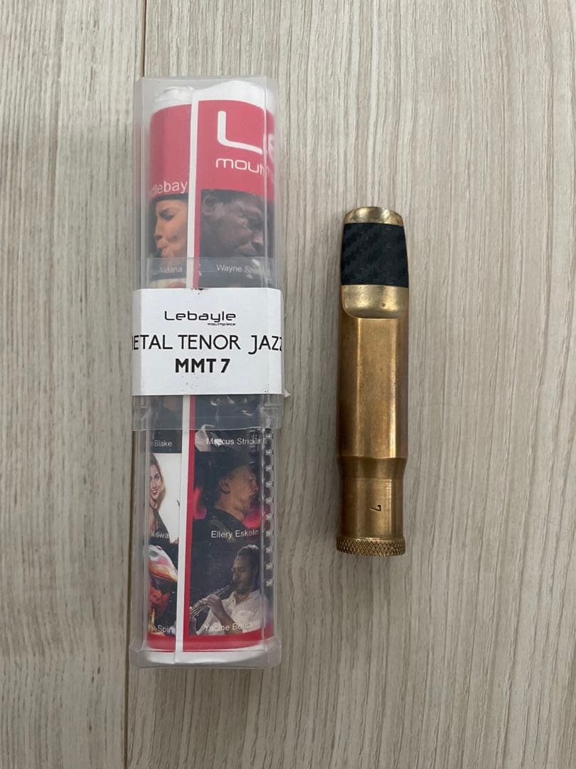 リバイユ Lebayle テナーサックス マウスピース　ジャズモデル　MMT 7