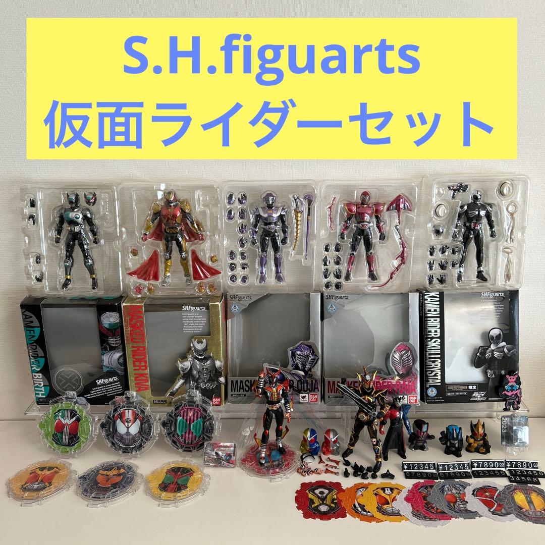 仮面ライダー s.h.figuarts フィギュアーツ 王蛇 カブト ゴースト