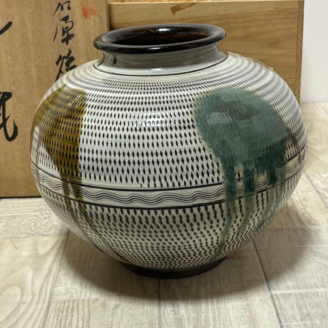 小石原焼　★宝山窯　森山金光　飛び鉋　とびかんな　壺　花瓶　陶芸　美術品