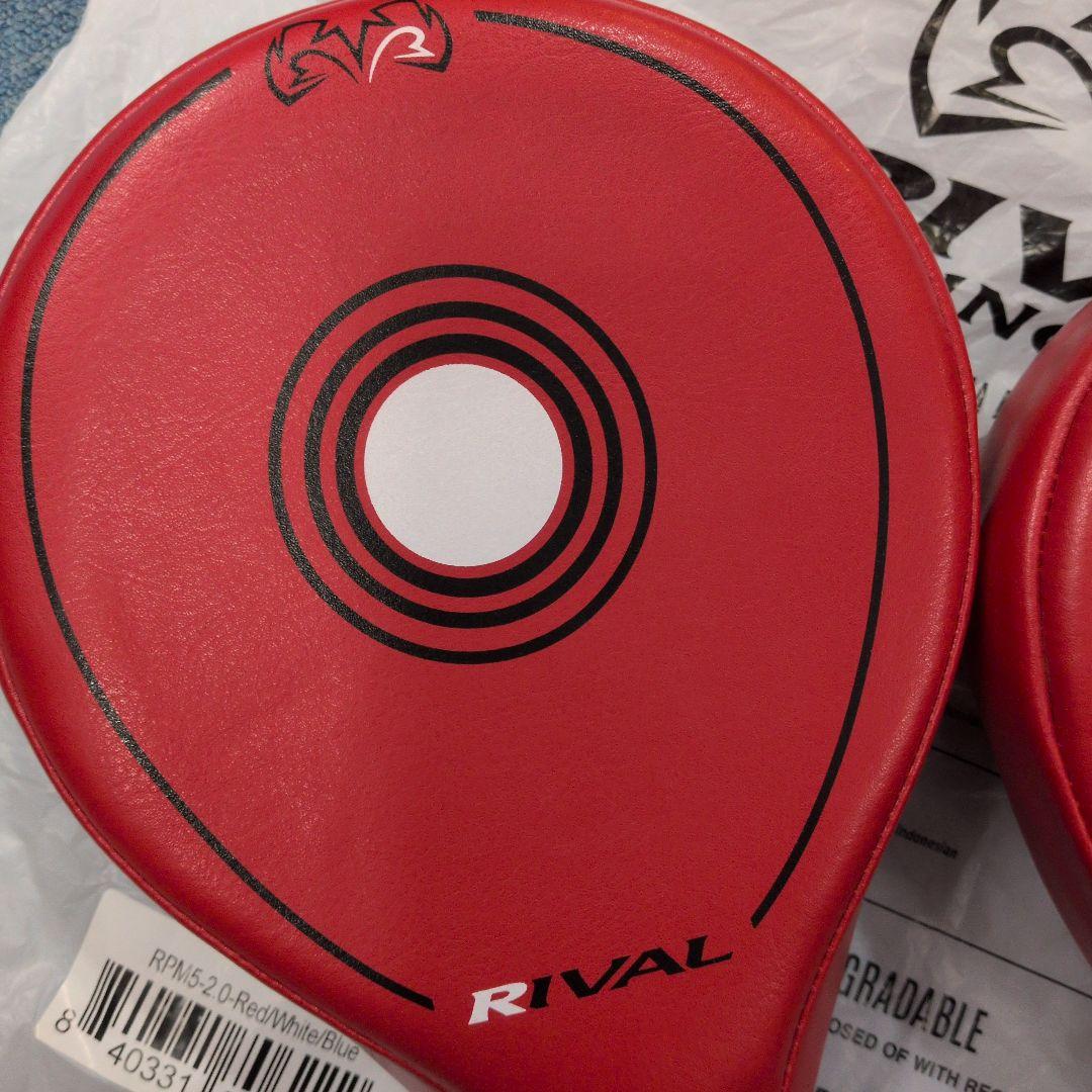 Rival(ライバル)　パワーパドル（ハンドミット）/レッド