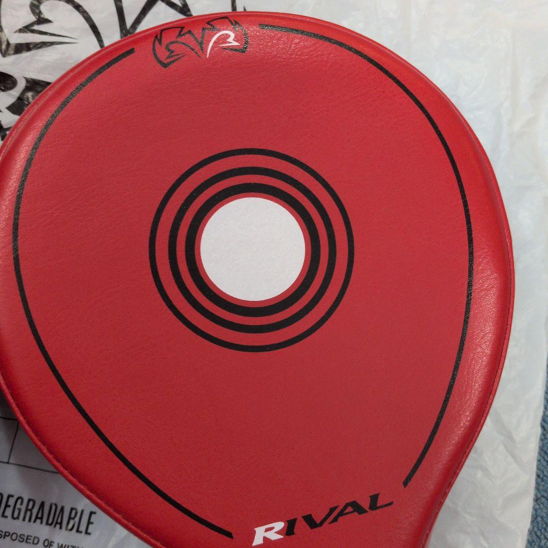 Rival(ライバル)　パワーパドル（ハンドミット）/レッド