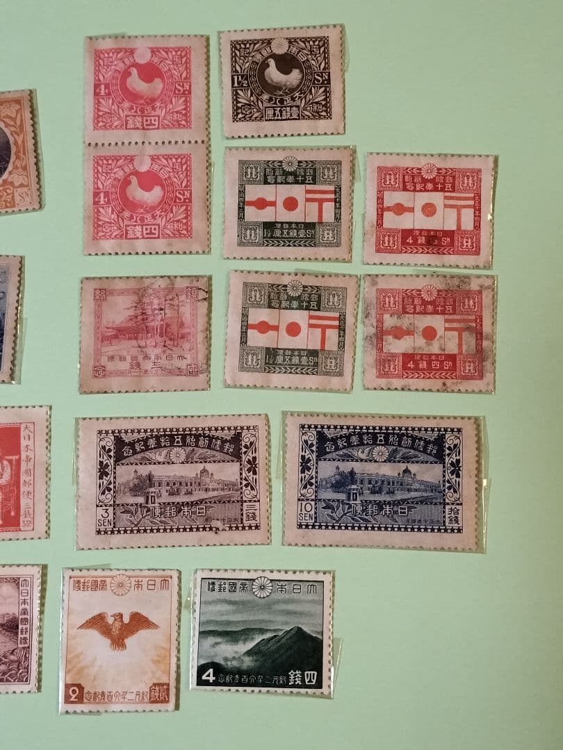 ボ*ン様 郵便創始50年ほか 銭単位切手 オークション