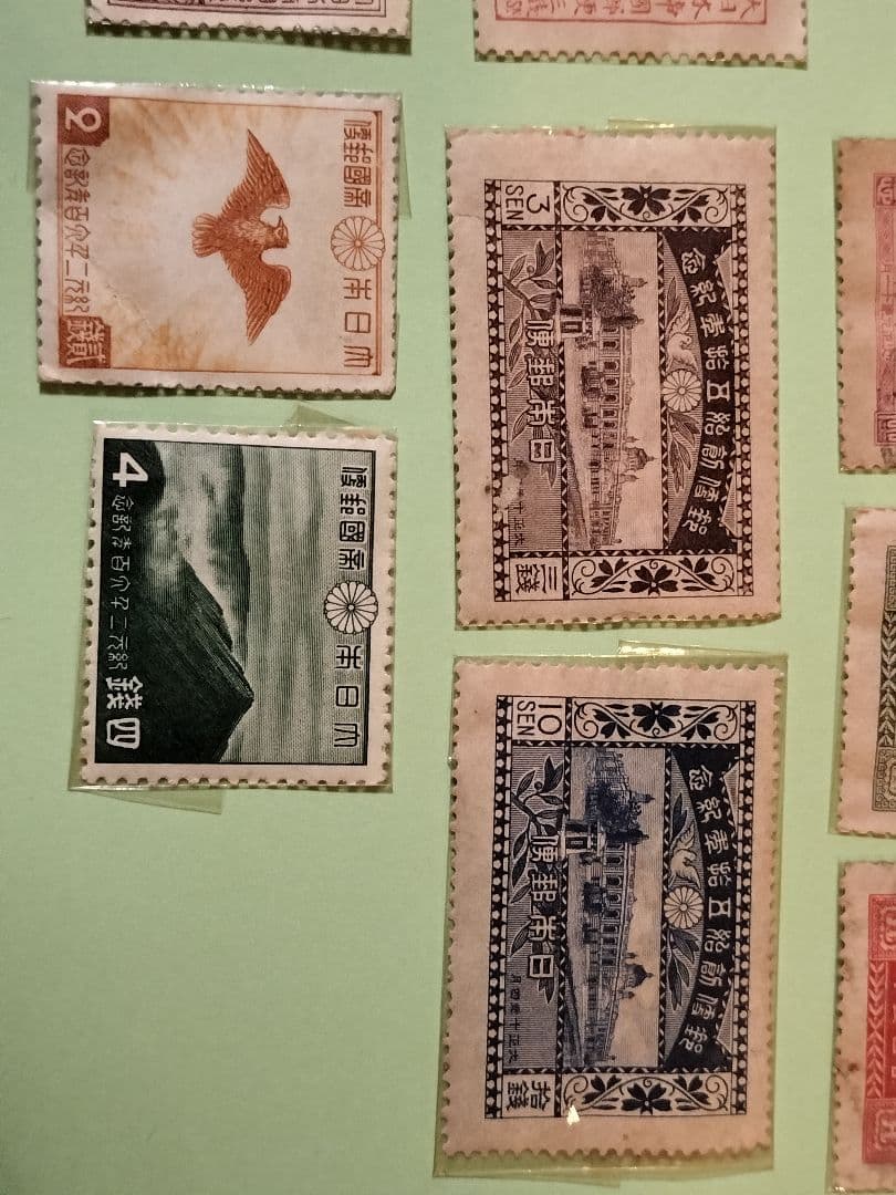 ボ*ン様 郵便創始50年ほか 銭単位切手 オークション