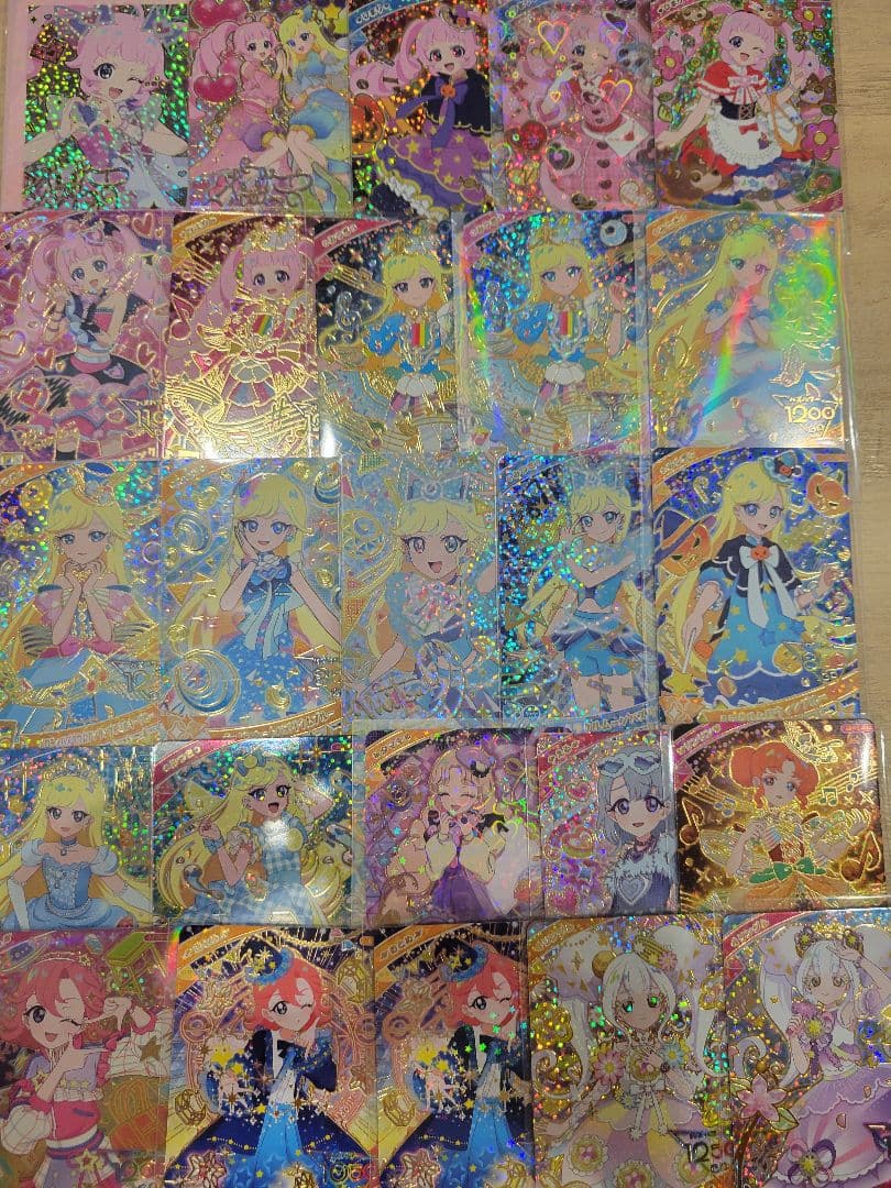 アイプリ(まとめ売り)