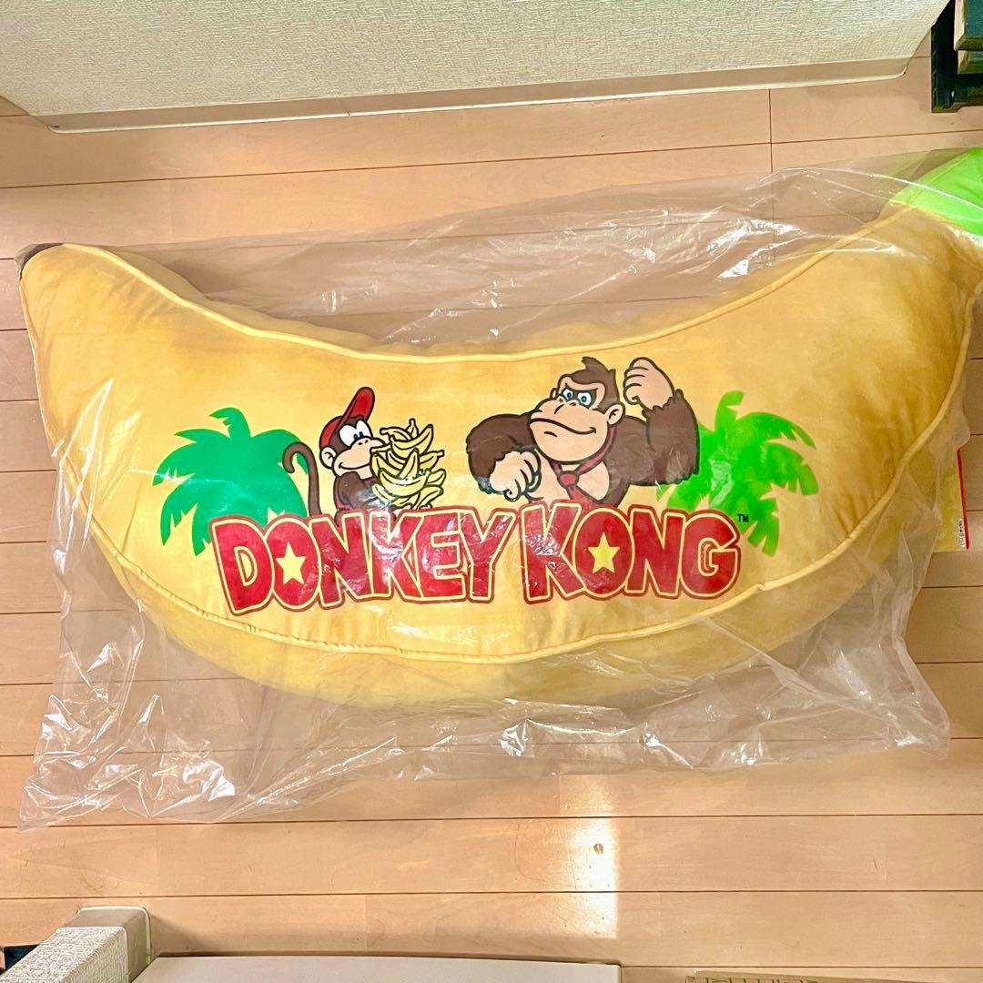 一番くじドンキーコング　ダブルチャンス もっと大きなバナナぬいぐるみ