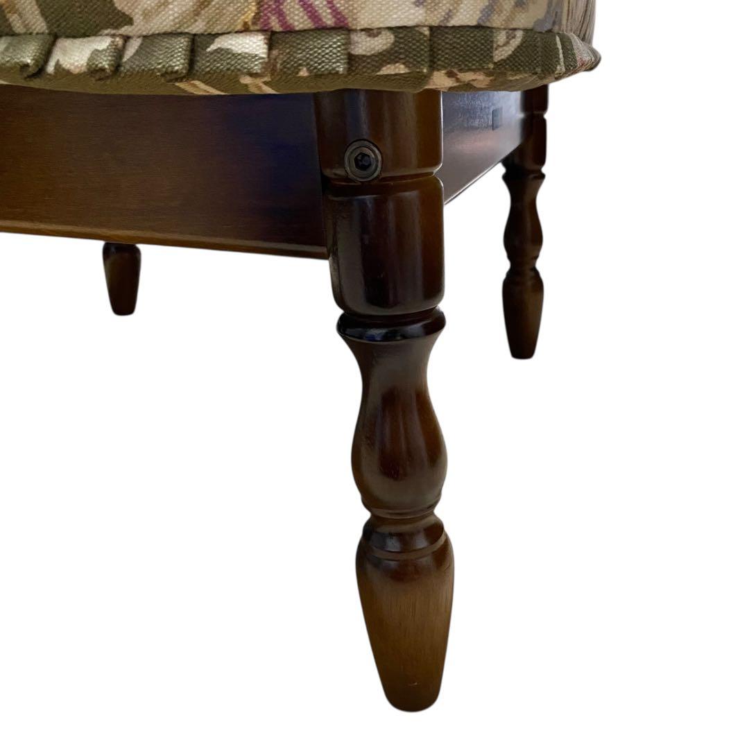 【美品】カリモクkarimoku コロニアル オットマン 花柄 レトロビンテージ