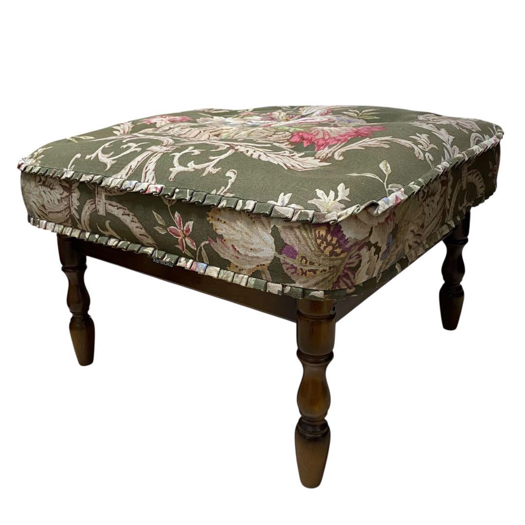 【美品】カリモクkarimoku コロニアル オットマン 花柄 レトロビンテージ