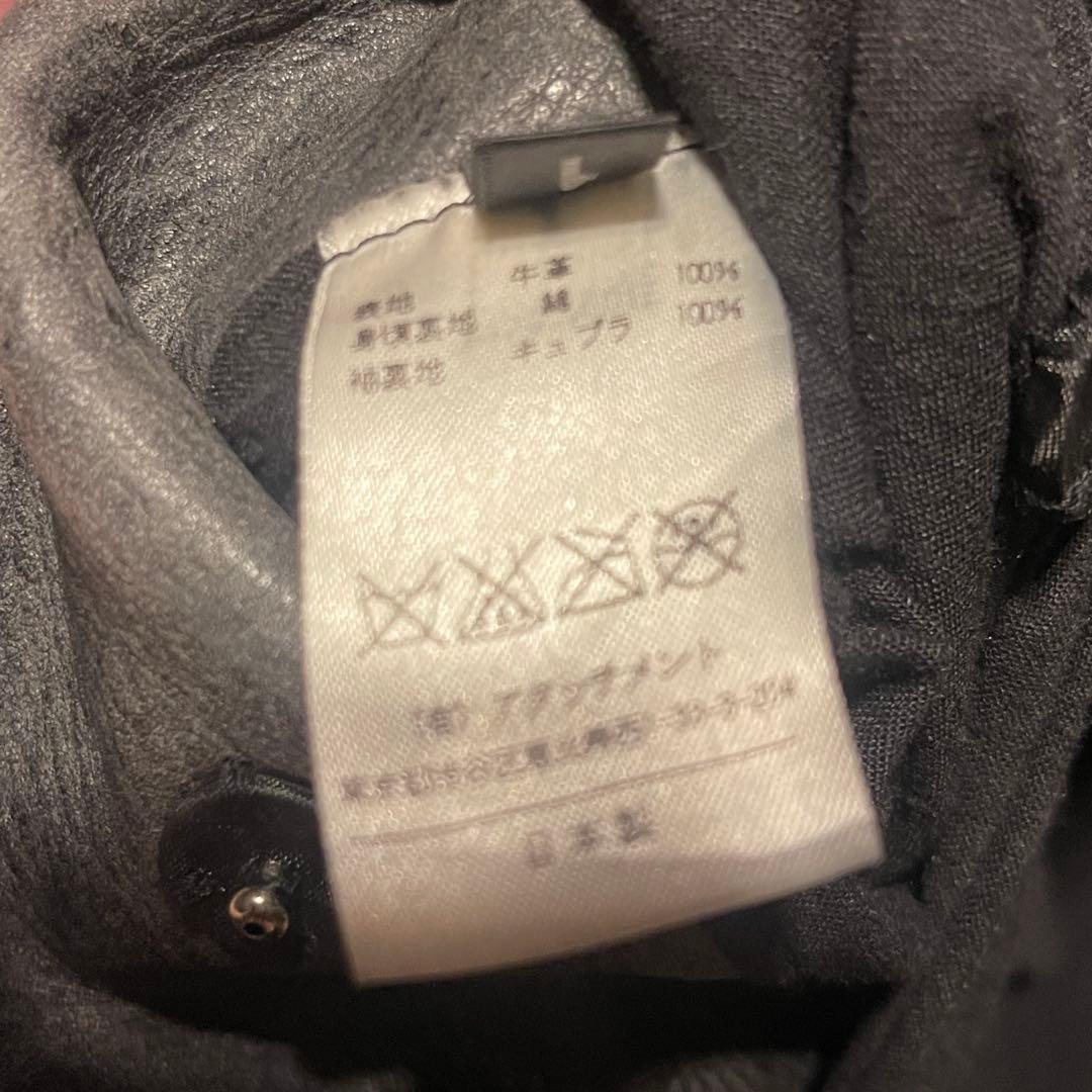 KAZUYUKI KUMAGAI ライダース レザー ジャケットカズユキクマガイ