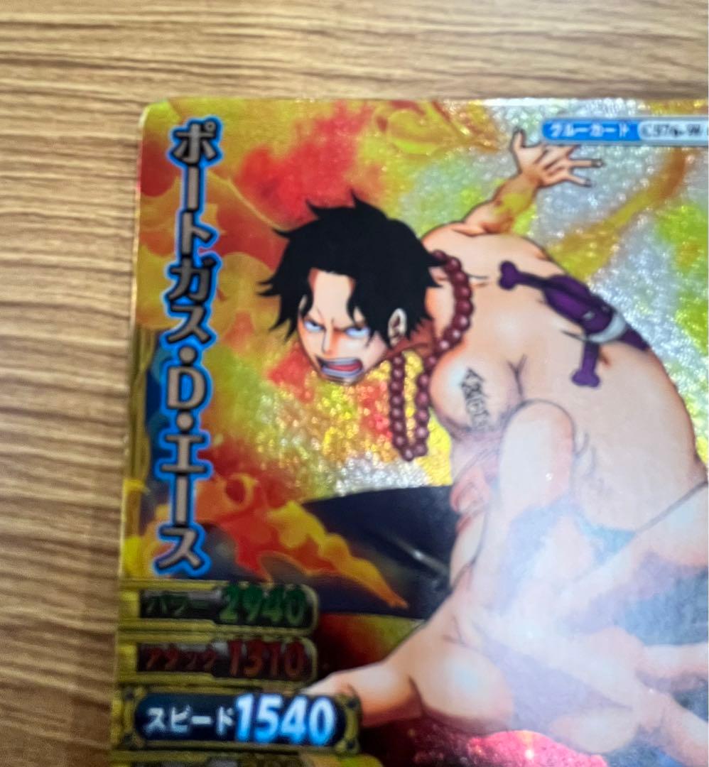 ワンピースベリーマッチダブル  ポートガス・D・エース  大炎戒  \"炎帝\"