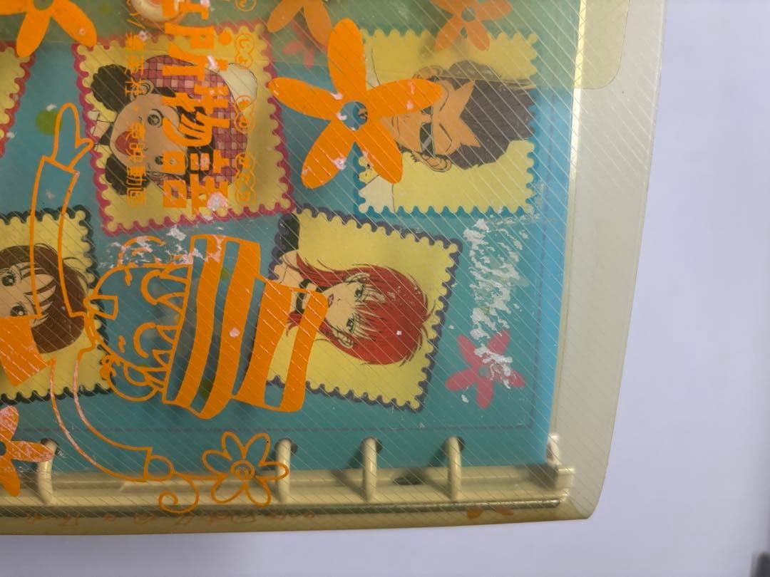 ご近所物語　シール帳　バインダー　手帳　平成レトロ　当時　激レア　黄色　ファイル