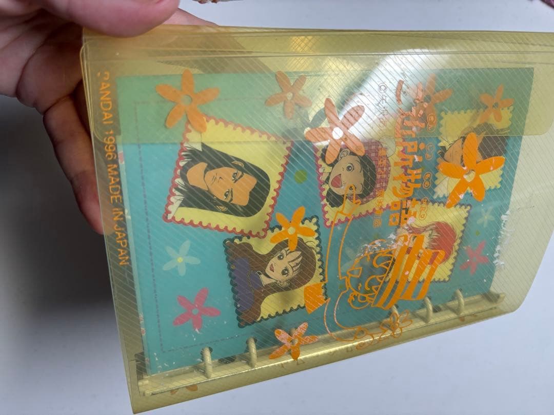 ご近所物語　シール帳　バインダー　手帳　平成レトロ　当時　激レア　黄色　ファイル