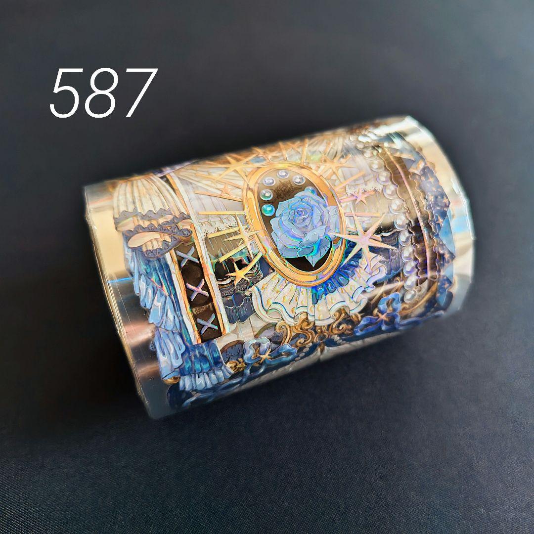 巻売 587★ 海外 マスキングテープ マステ PET 装飾 花 虹光