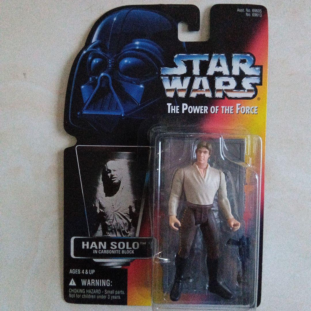 90S スターウォーズ フィギュア C-3PO レイア ハンソロ