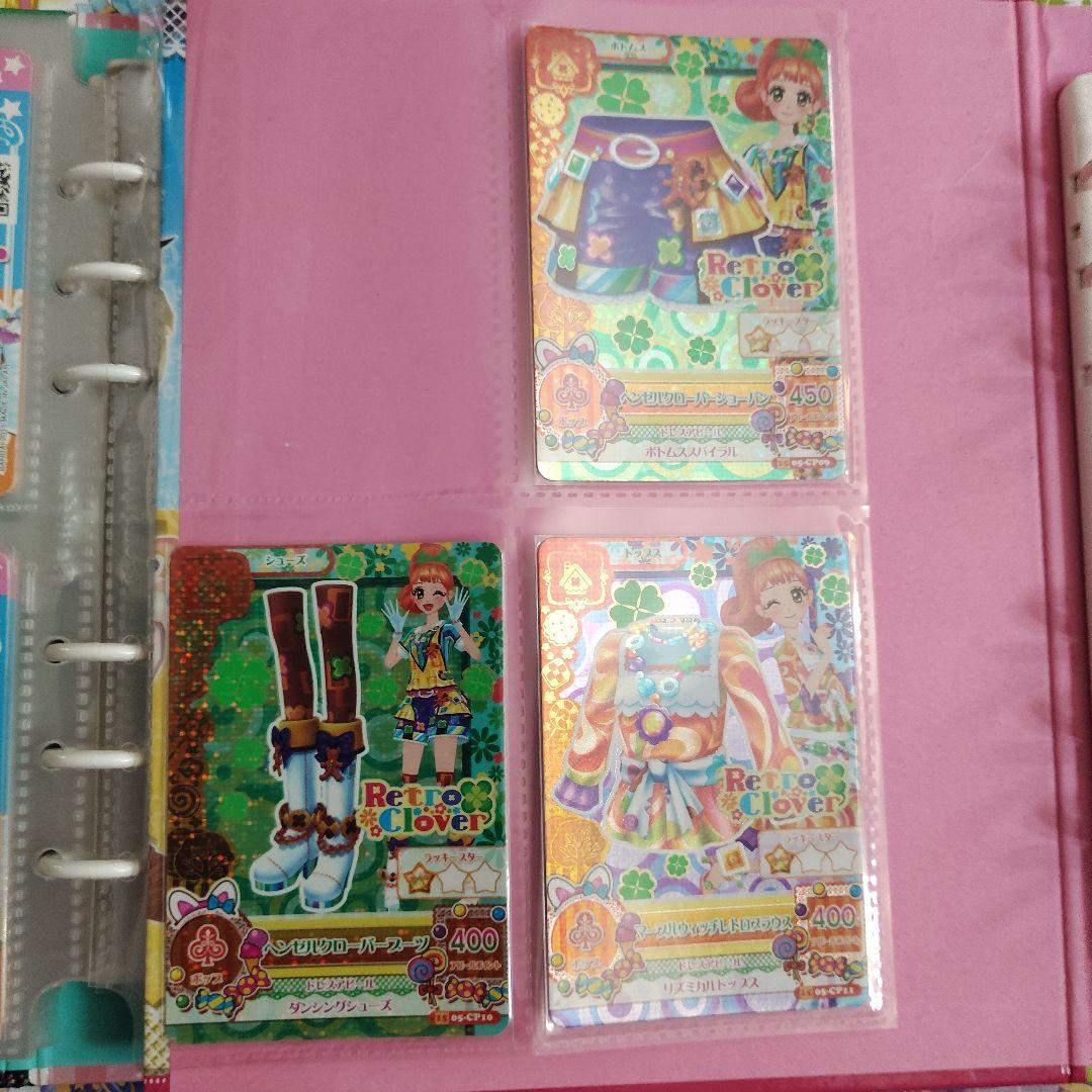 2015シリーズ　5種