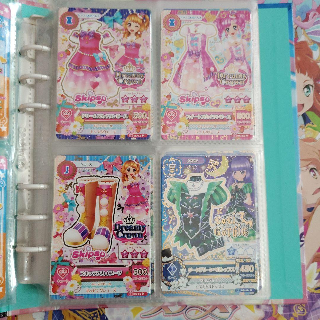 2015シリーズ　5種