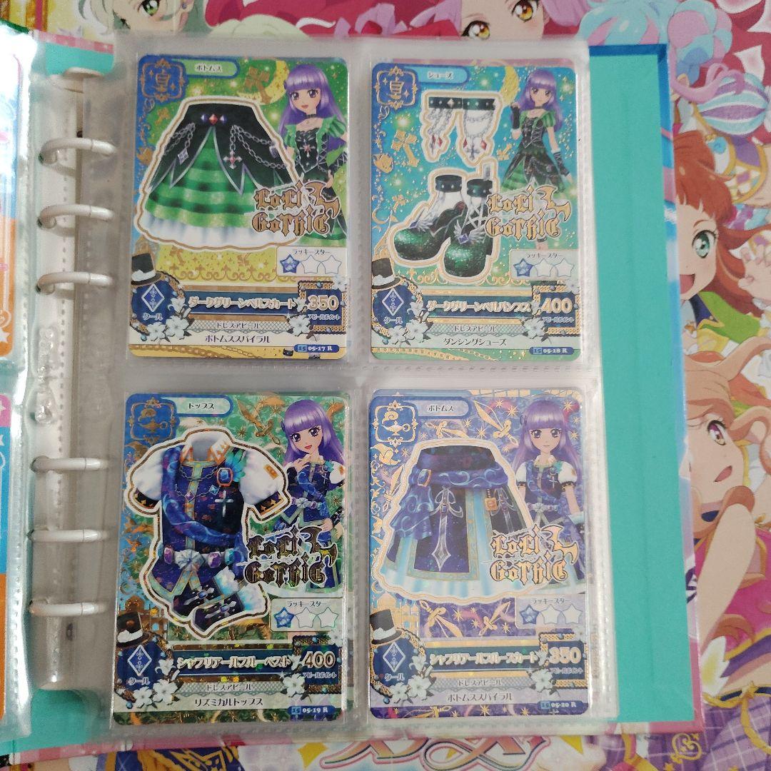 2015シリーズ　5種