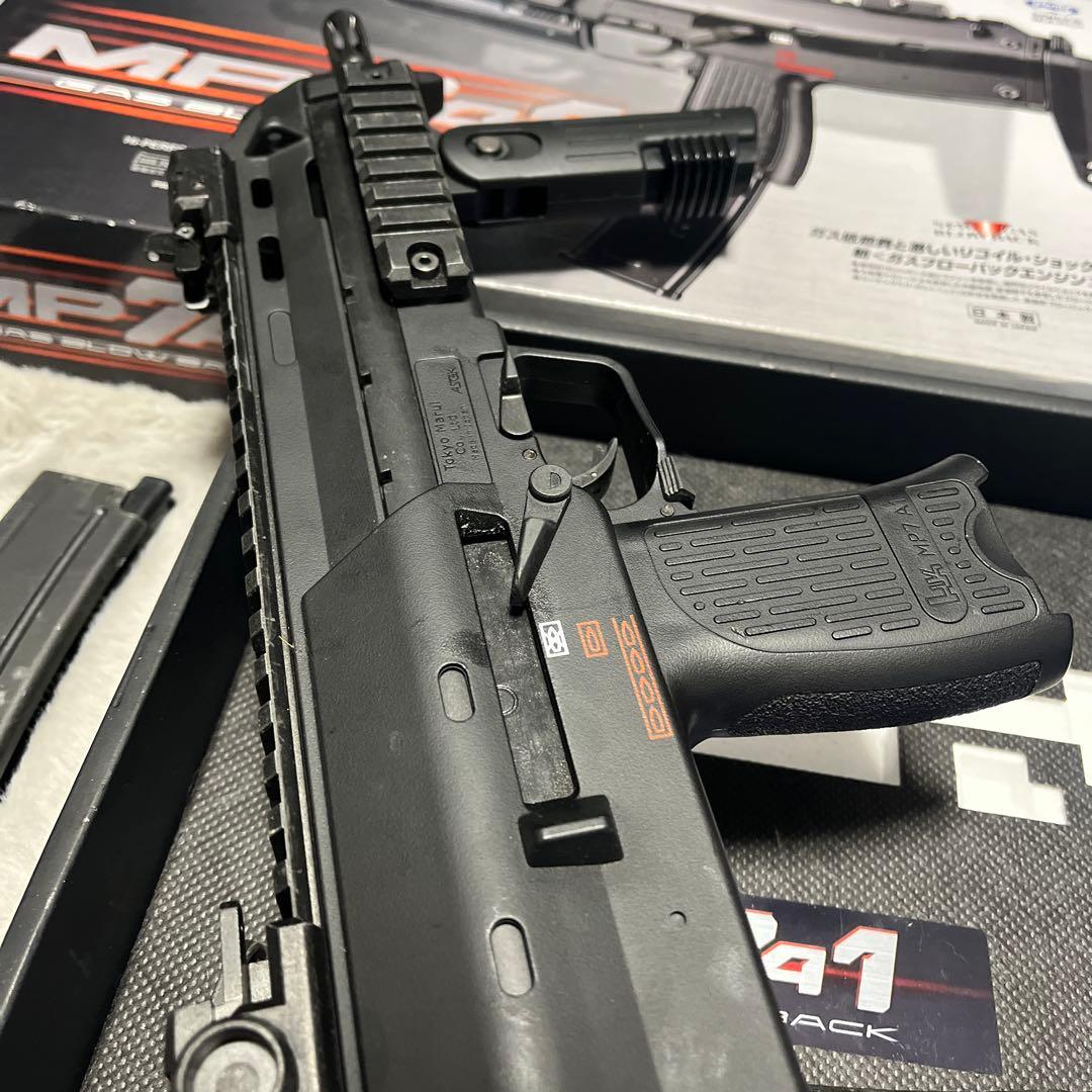 東京マルイ MP7A1 ガスガン マガジン4個付き