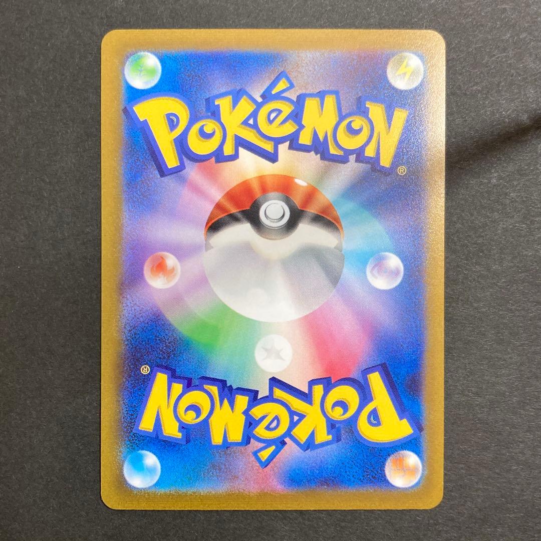 ポケモンカード　長場雄　イーブイ　ブイズ　9枚コンプ　コンプリート　プロモ　美品