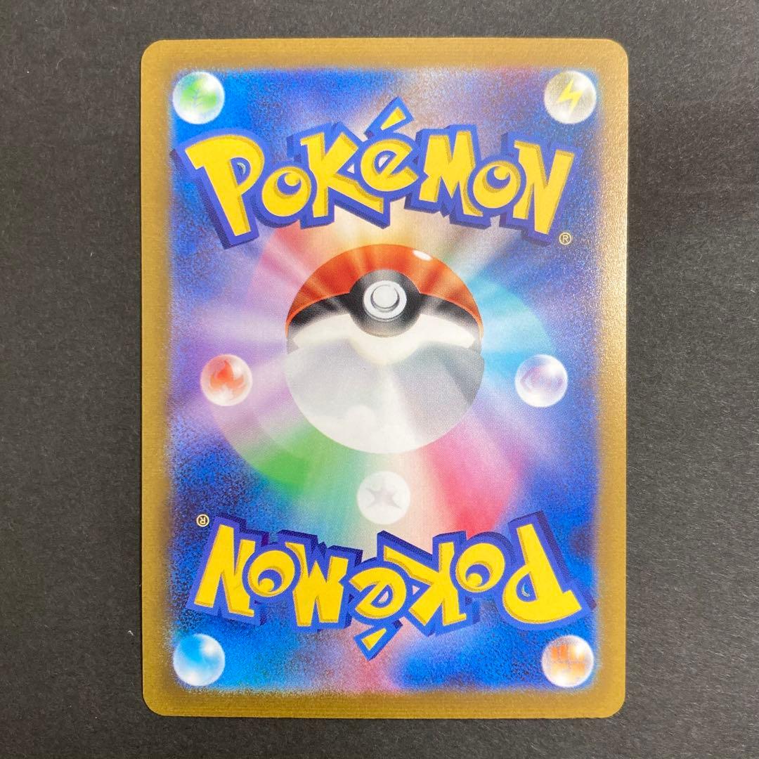 ポケモンカード　長場雄　イーブイ　ブイズ　9枚コンプ　コンプリート　プロモ　美品