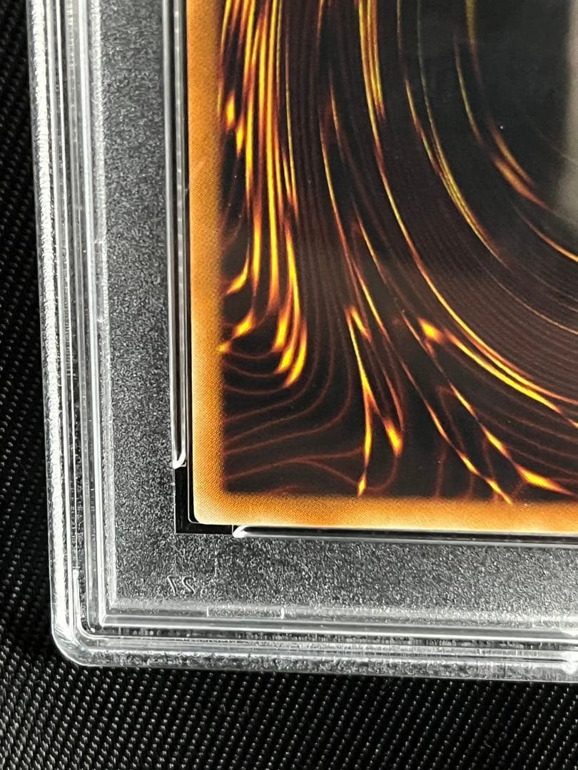 遊戯王　古代の機械城　レリーフ　アルティメットレア PSA10