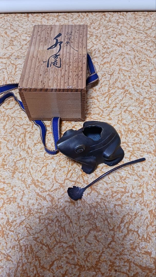 時代物　蝋型　鋳銅　水滴　蛙　かえる　カエル　銅製　書道具