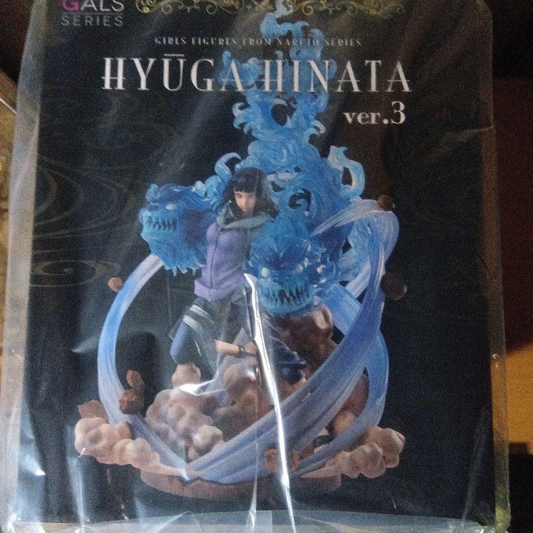 NARUTOギャルズDX NARUTO-ナルト- 疾風伝 日向ヒナタ Ver.3