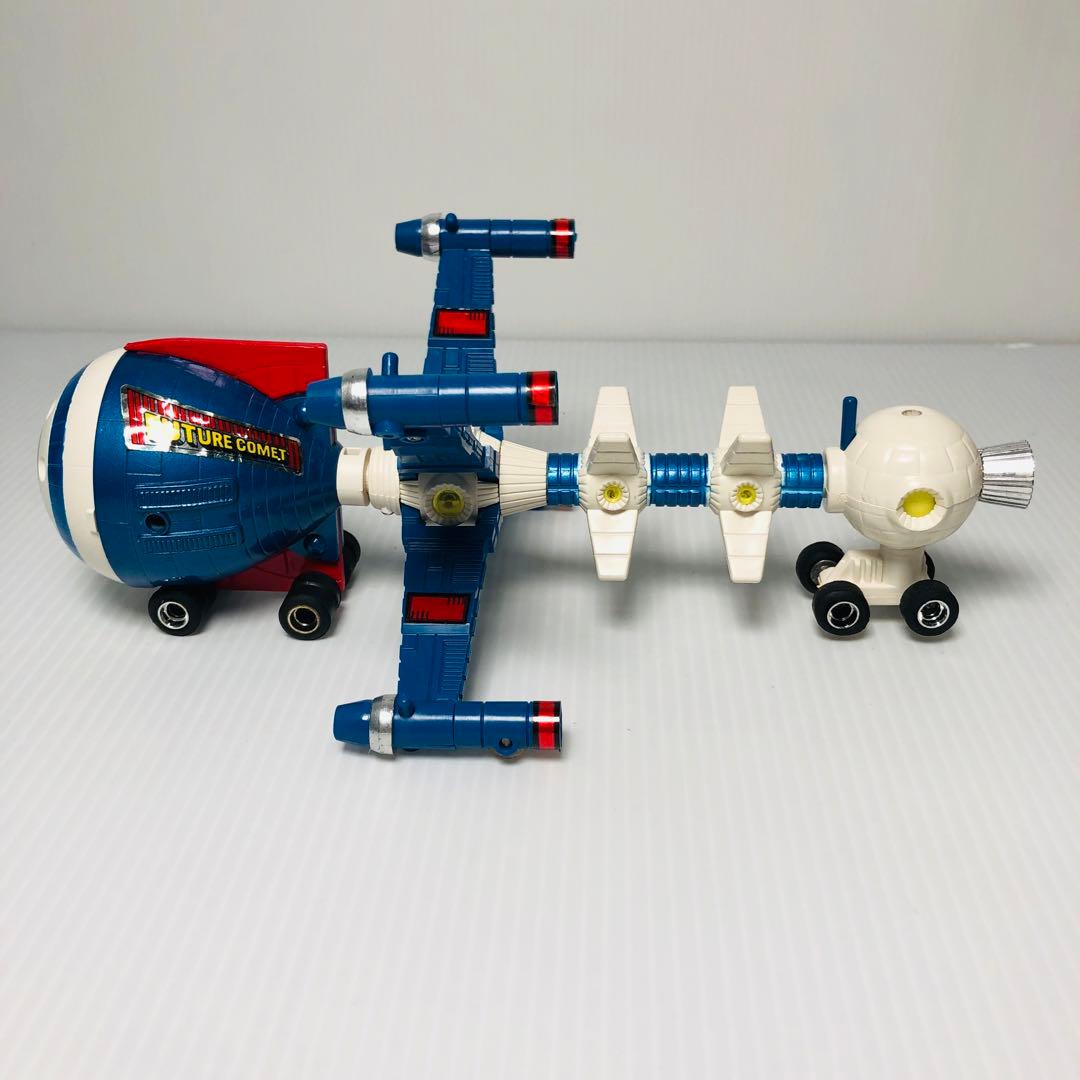 当時物　ポピニカ PB-78　キャプテンフューチャー　フューチャーコメット