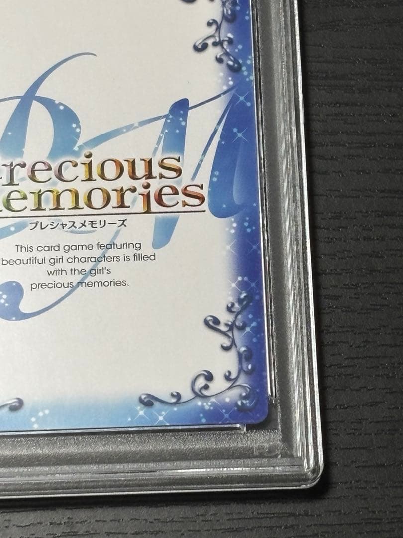 わ*び様 【PSA10直筆サイン】まどマギ　百江なぎさ　阿澄佳奈