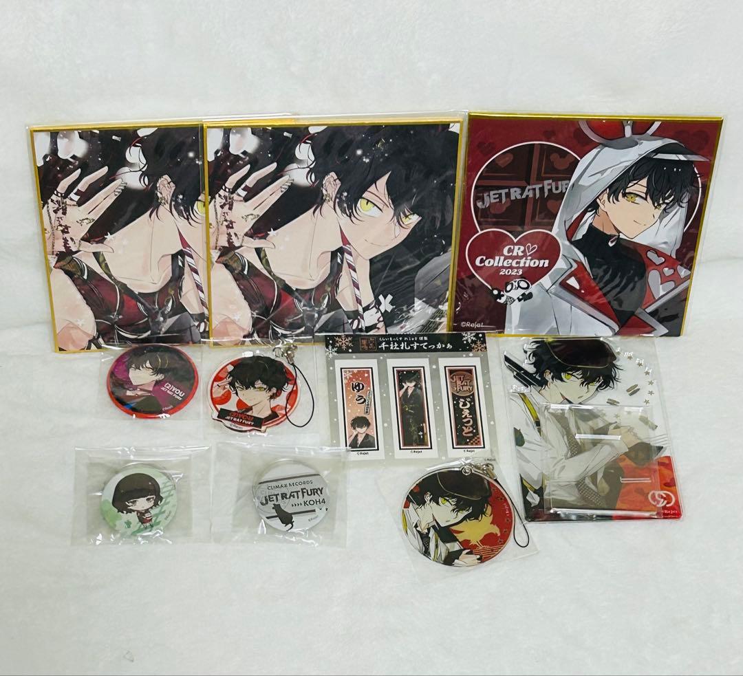 ディアヴォーカリスト 缶バッジ ぬいぐるみ　アクキーセット　クッション　色紙