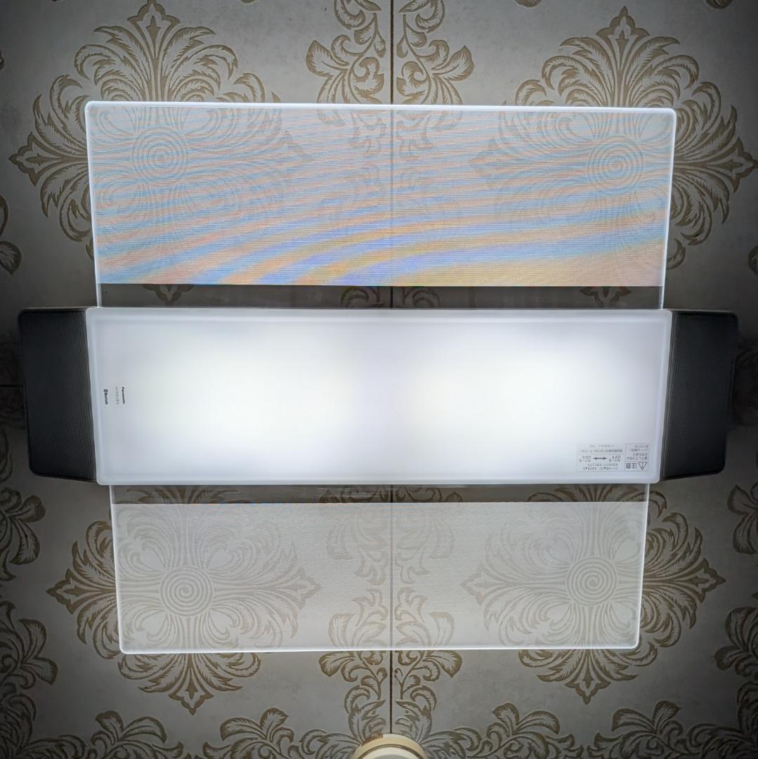 Panasonic HH-XCC1287A スピーカー搭載LEDシーリングライト