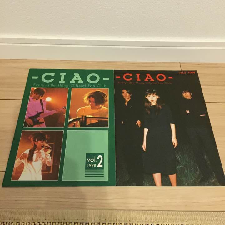 ELT ファンクラブciao 会報 vol.1〜vol.5