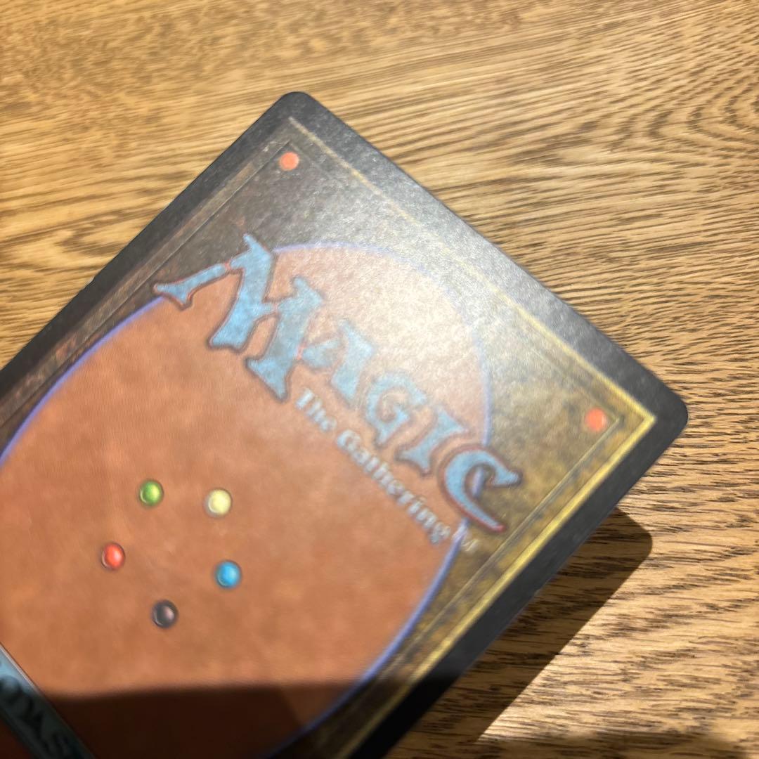 MTG 金粉のドレイク/Gilded Drake 英語版