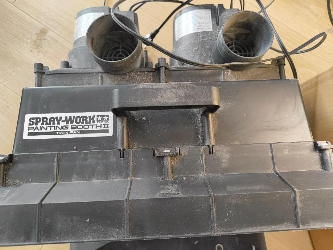 タミヤ スプレーワーク ペインティングブースIIツインファン