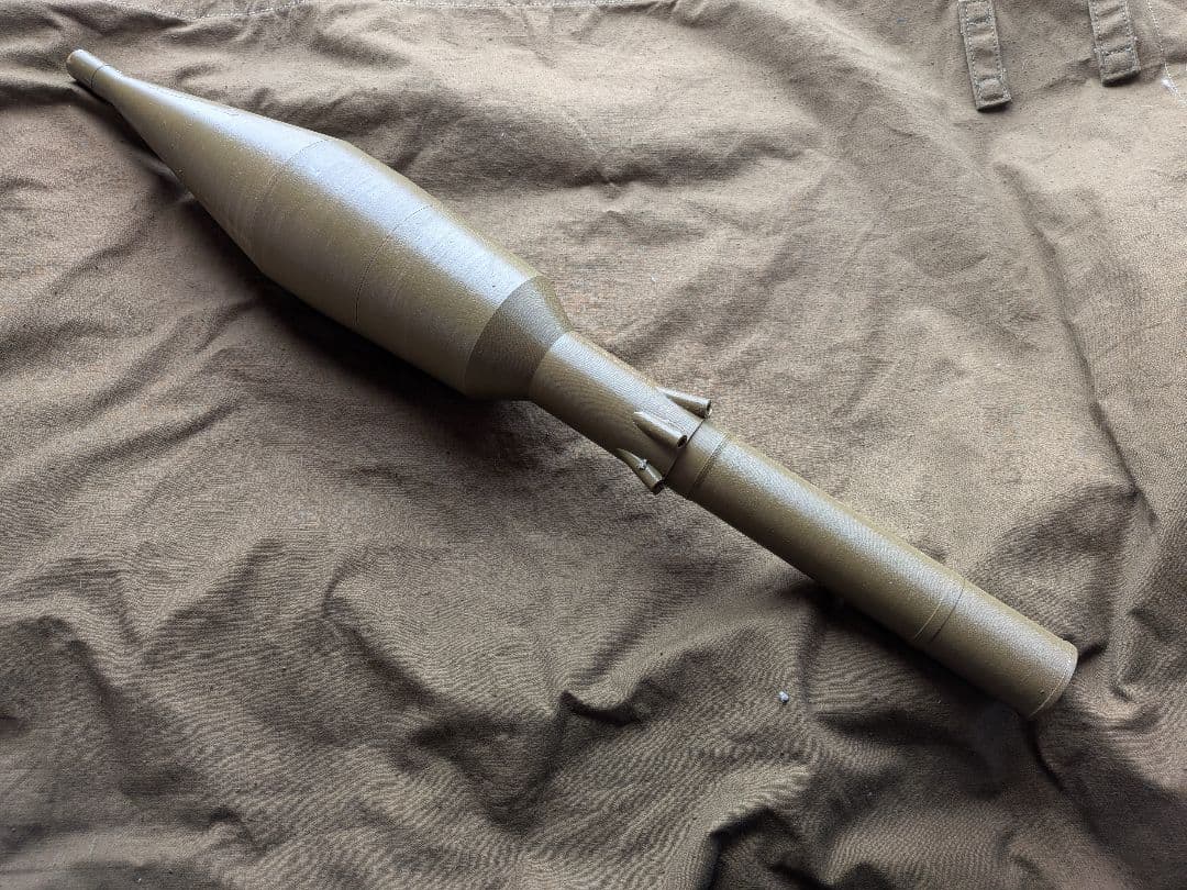 ソ連/ロシア軍　RPG-7　PG-7VL樹脂ダミー弾頭キット ヒート