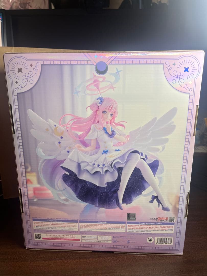 ブルーアーカイブ　フィギュア　ミカ　〜星の呼び声〜　未開封