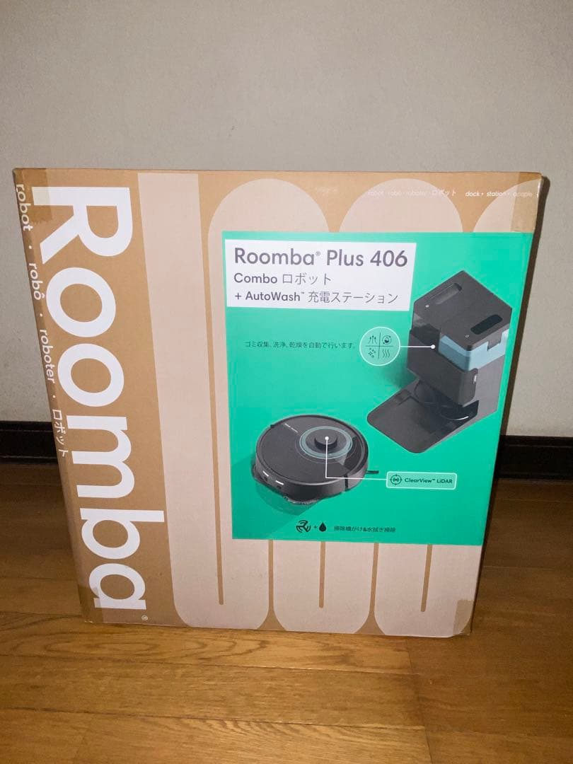 2025 Roomba Plus 406 Comboロボット+AutoWash