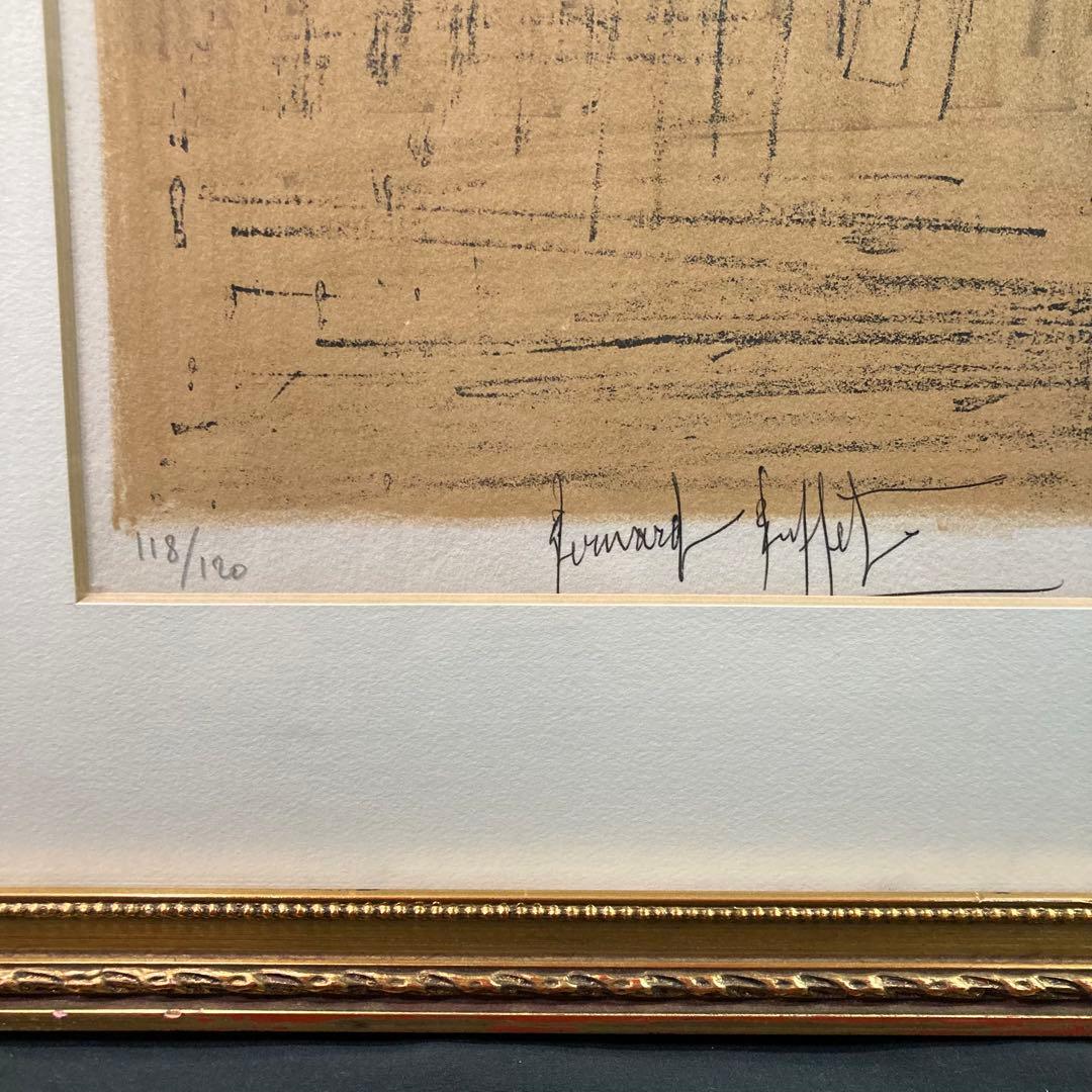 《ベルナール・ビュッフェ》リトグラフ 『2人の姉妹』 118/120 サイン入