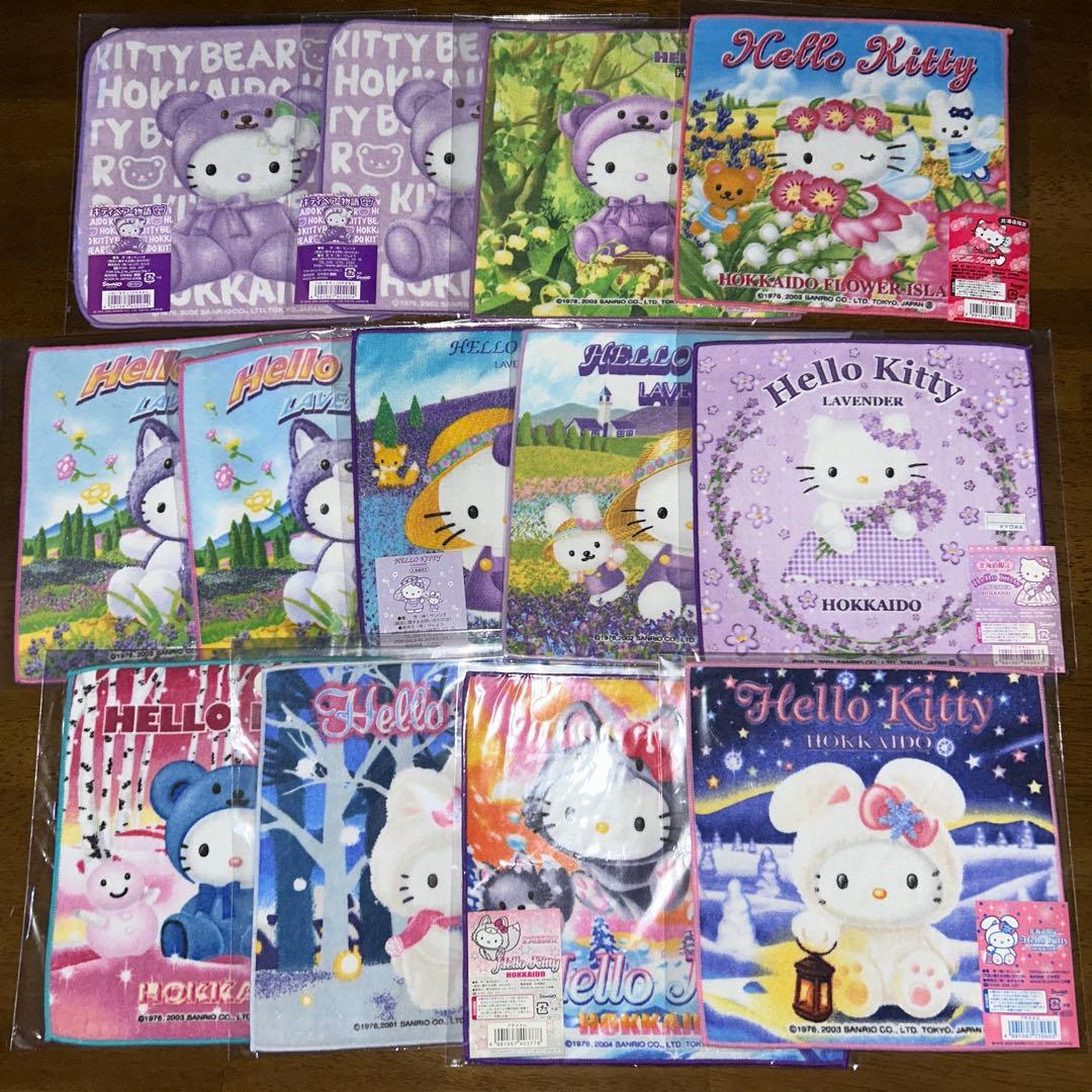 ハローキティ ハンカチセット 北海道デザイン(13枚)