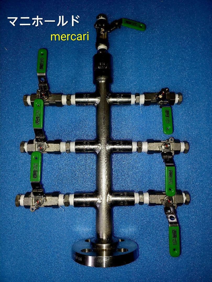 『特注品』SUS316L（F316L)マニホールド ♤オブジェにどうぞ♧