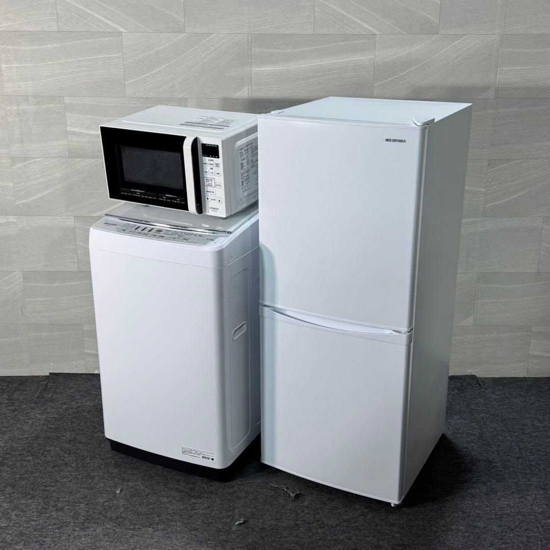 生活家電3点セット 冷蔵庫 洗濯機 電子レンジ 格安 お得 お買い得d3949